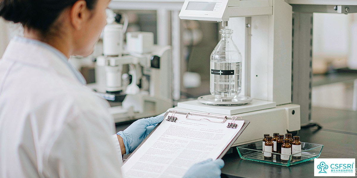 Laboratory analyst reviewing a certificate of analysis for a cosmetic raw material next to sample vials