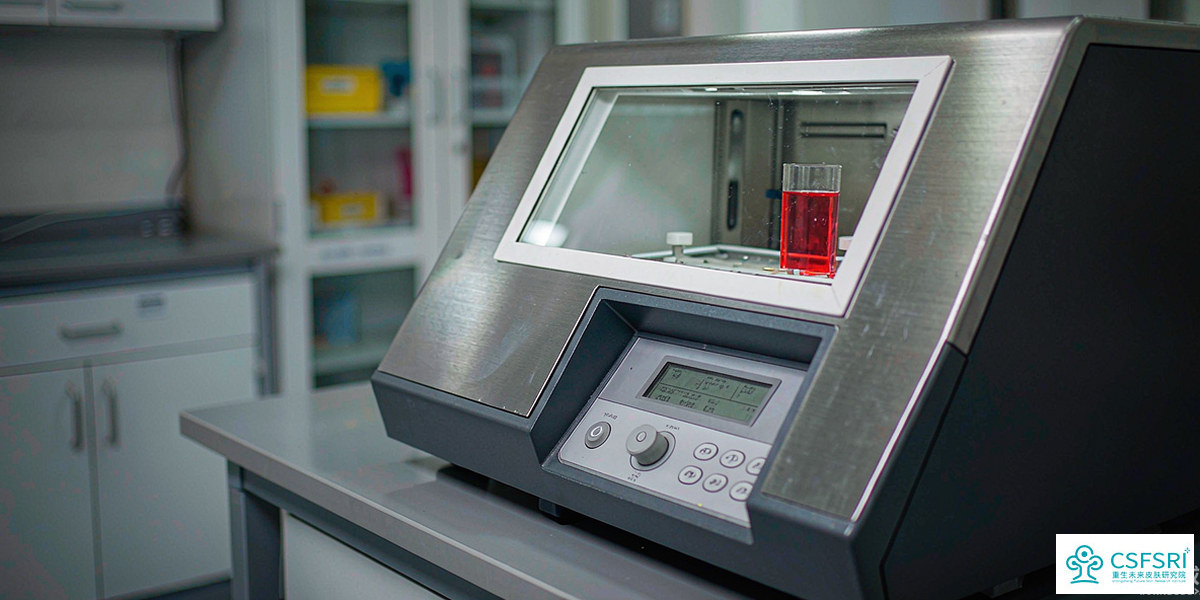 UV spectrophotometer measuring SPF in a cosmetics lab