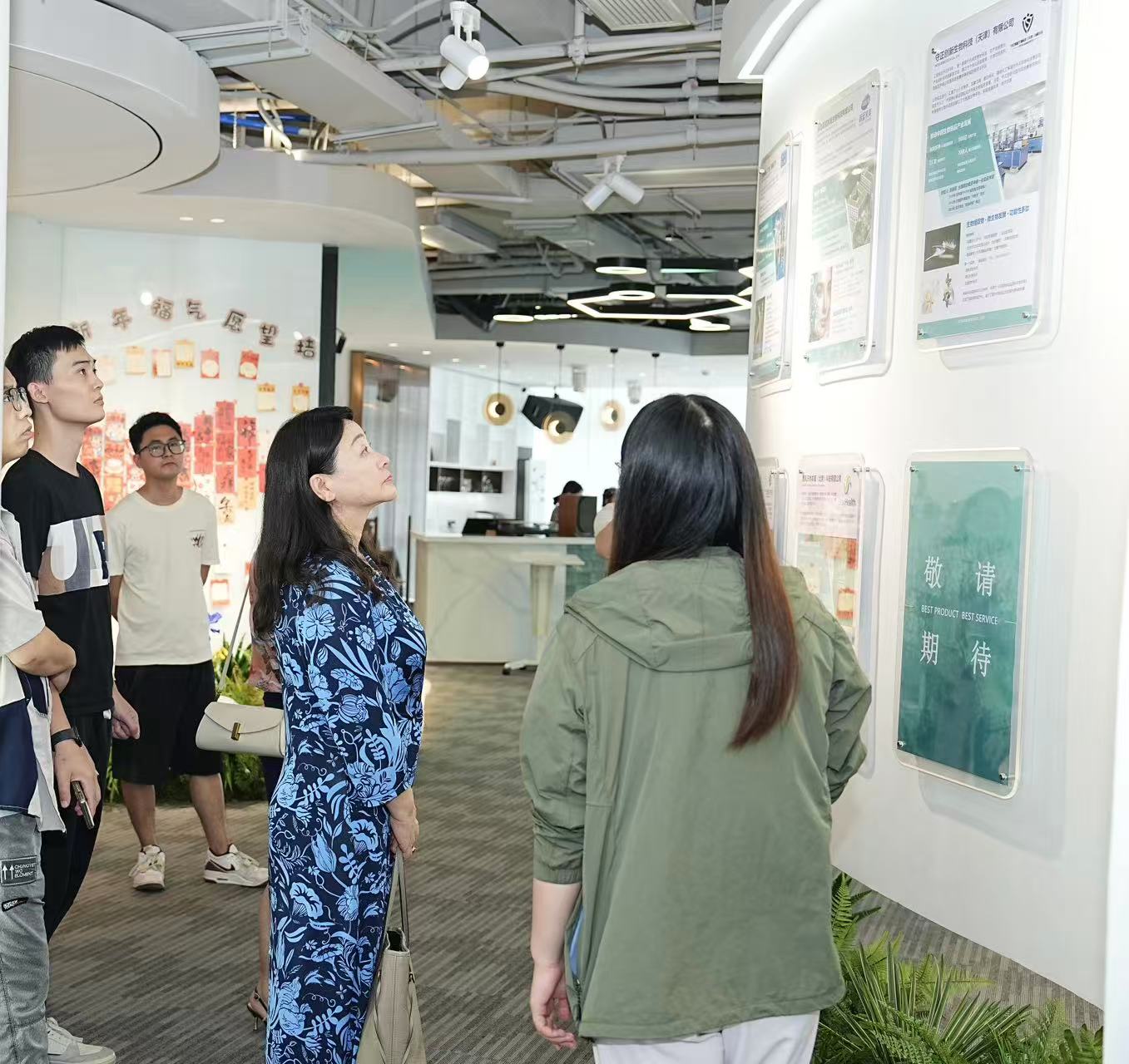 微信图片_20250611141455.jpg 微信图片_20250611141455.jpg