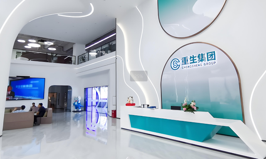 公司一楼.png 公司一楼.png