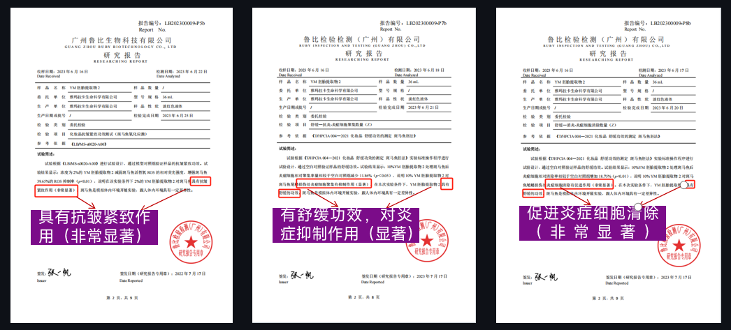 WPS图片(4).png WPS图片(4).png