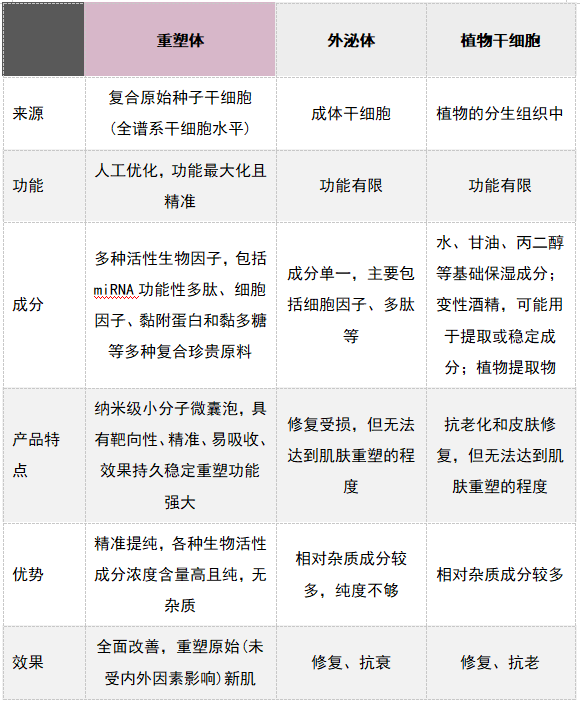 微信图片_20250430165152.png 微信图片_20250430165152.png