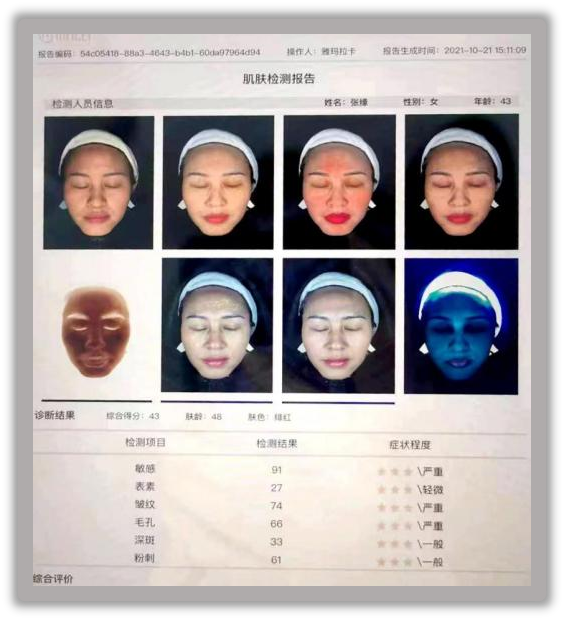 图片4.png 图片4.png