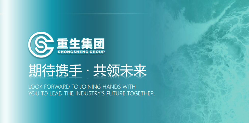  WeChat image_20250520155613. png 